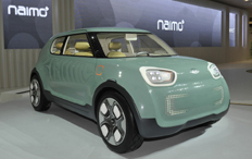 Zum Artikel Kia präsentiert Elektroauto-Studie Naimo Zum Artikel Kia präsentiert Elektroauto-Studie Naimo